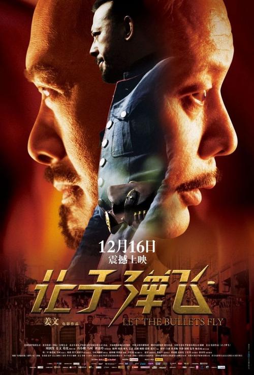 巴林护照真实样板